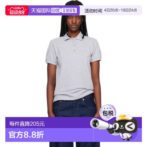 香港直邮MAISON KITSUNE 女士 灰色 Baby Fox Regular Polo 衫 MW