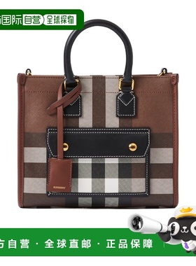 1h可退 香港直邮Freya 格纹手提包 Women crov