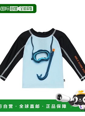 1h可退 香港直邮Molo 婴儿 Nemo 印花防晒泳衣童装 blue蓝色 舒适