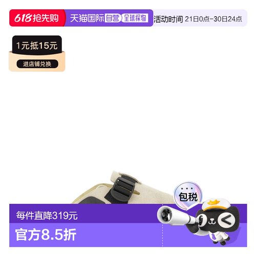 1h可退 香港直邮keen 男士 HYPERPORT 木底鞋 1031237METALWOODPL