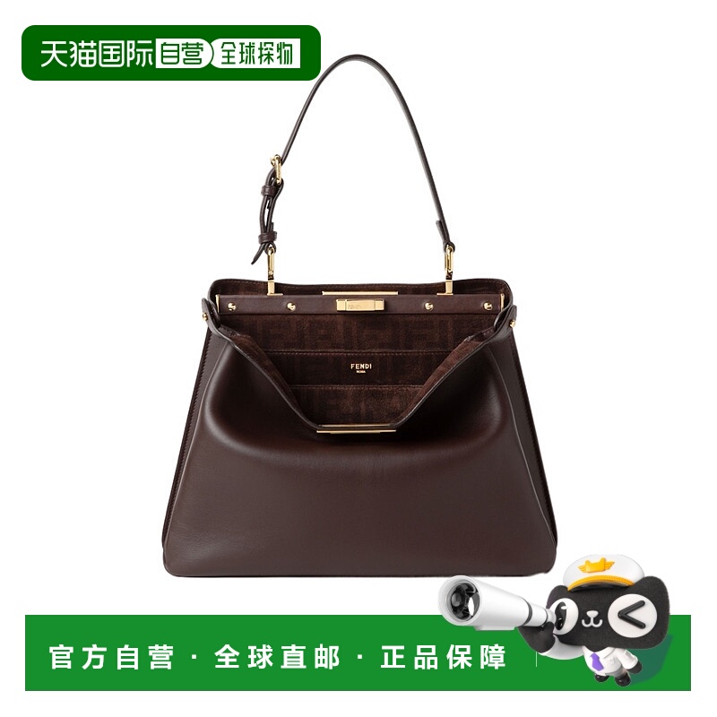 香港直邮Fendi Peekaboo 中号手提包 8BN353AV1N斜挎包单肩包