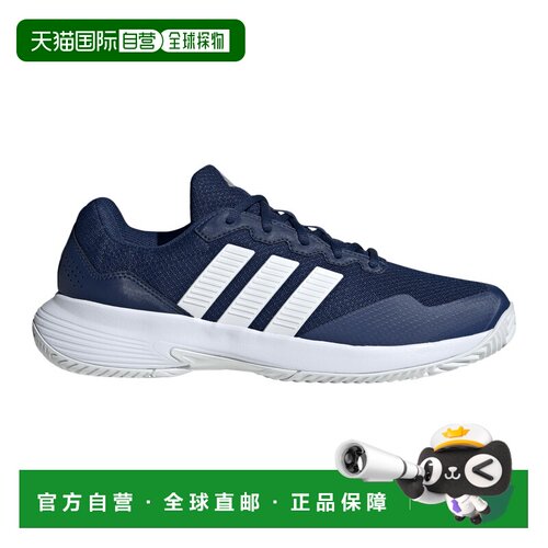 自营欧洲直邮Adidas阿迪达斯 GameCourt 2男士合成材质网球鞋