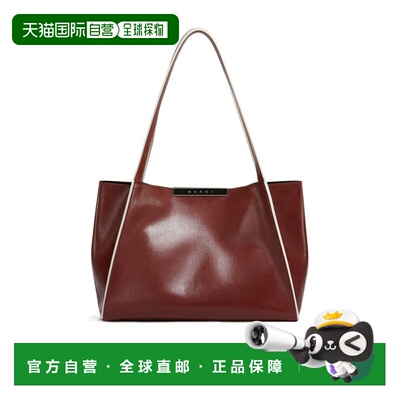 香港直邮Marni Cresta E/W 小号托特包单肩包 SHMP0152U0P8533