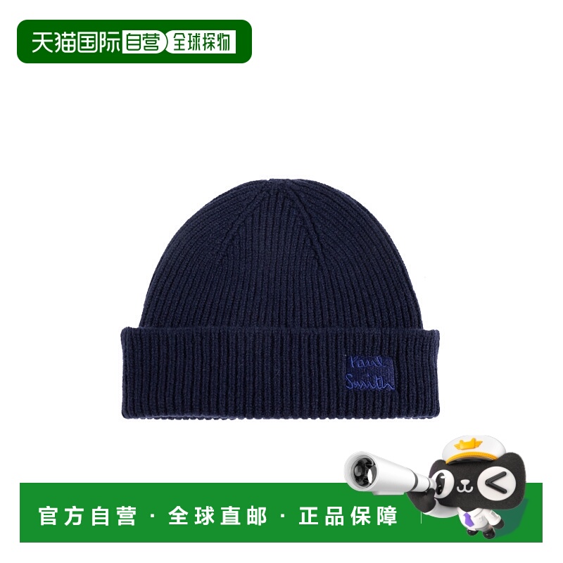 欧洲直邮paul smith 男士 帽子