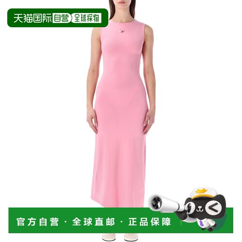 1h可退 香港直邮MARINE SERRE 女士连衣裙 26PWDR481ACJER0115PK3