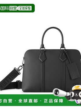 自营 1h可退 Louis Vuitton路易威登LV Takeoff 男士公文包新款