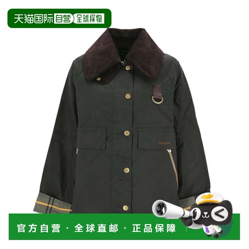 欧洲直邮Barbour 女士户外风衣 LWX1333LWXSG51 C【付后1h可退】