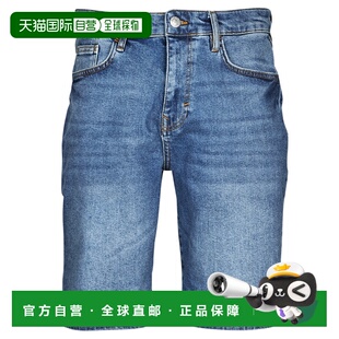 欧洲直邮Esprit  男装 春夏 短裤 DNM RIG REG