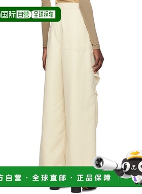 香港直邮Mm6 Maison Margiela 阔腿休闲裤 SH0KA0025M35151