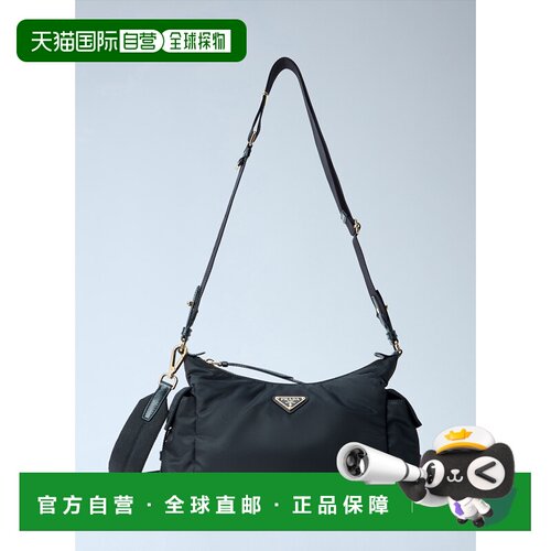 香港直邮Prada 普拉达 女士 Explore Re-Nylon 大号皮革肩包 1BC2