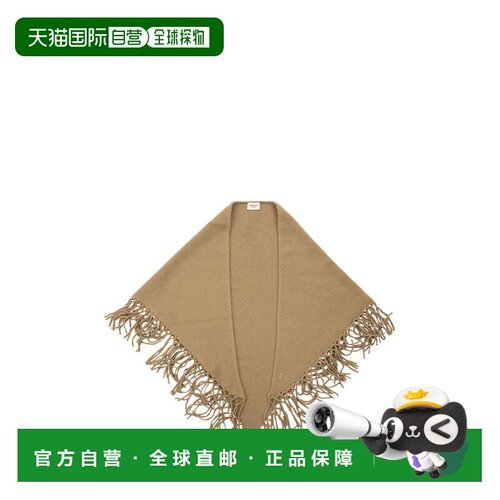 香港直邮WEEKEND MAX MARA 女士斗篷 26257460456【付后1h可退】