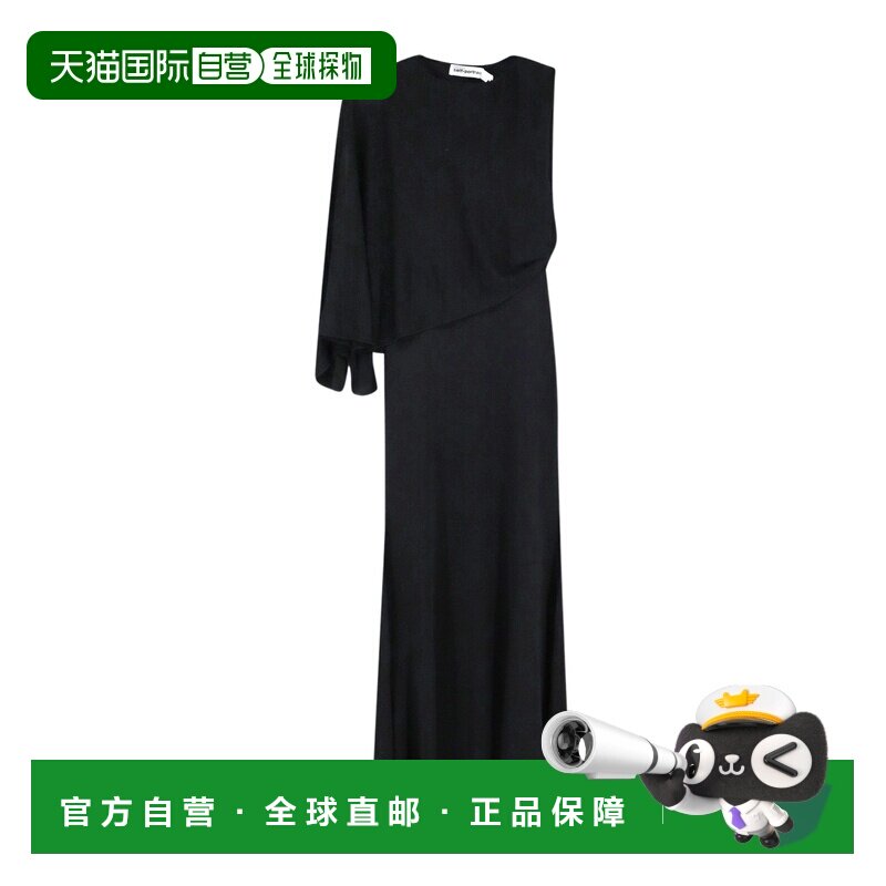 Self-Portrait 粘胶针织单肩连衣裙长裙 PF26081X