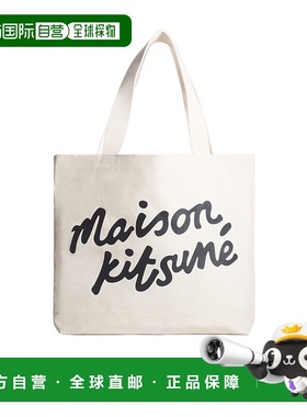 香港直邮Maison Kitsune 手写风帆布包 OW05124WW9042