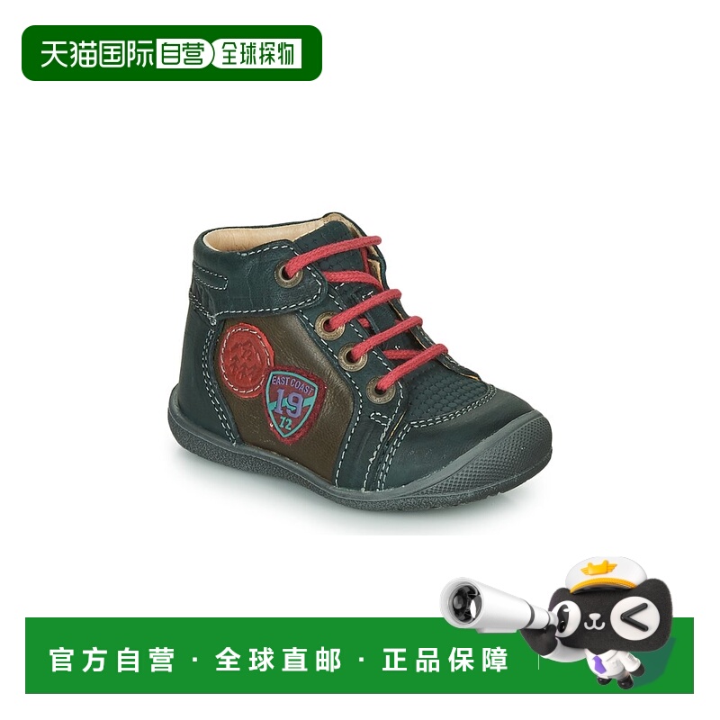 欧洲直邮Catimini 男孩 REGLISSE 靴子 绿色