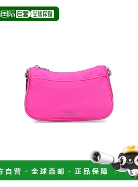 香港直邮Michael Kors 迈克高仕 女士 Bags Pink 包袋 32R3SJ6C8C