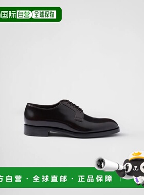 1h可退 欧洲直邮PRADA 普拉达 26春夏 2EB200_055_F0192_F_X001