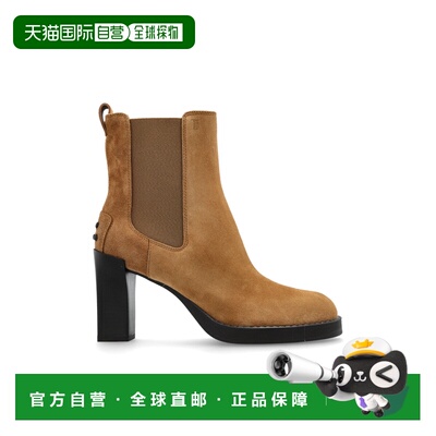 1h可退 香港直邮TOD'S 女士高跟鞋 XXW79L0JL30RE00S816 CO 棕色