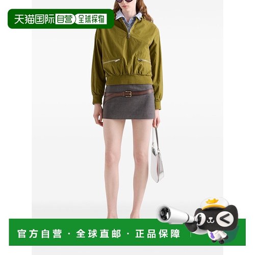 1h可退 香港直邮Prada 普拉达 女士 高科技羊毛迷你半身裙 P151WG