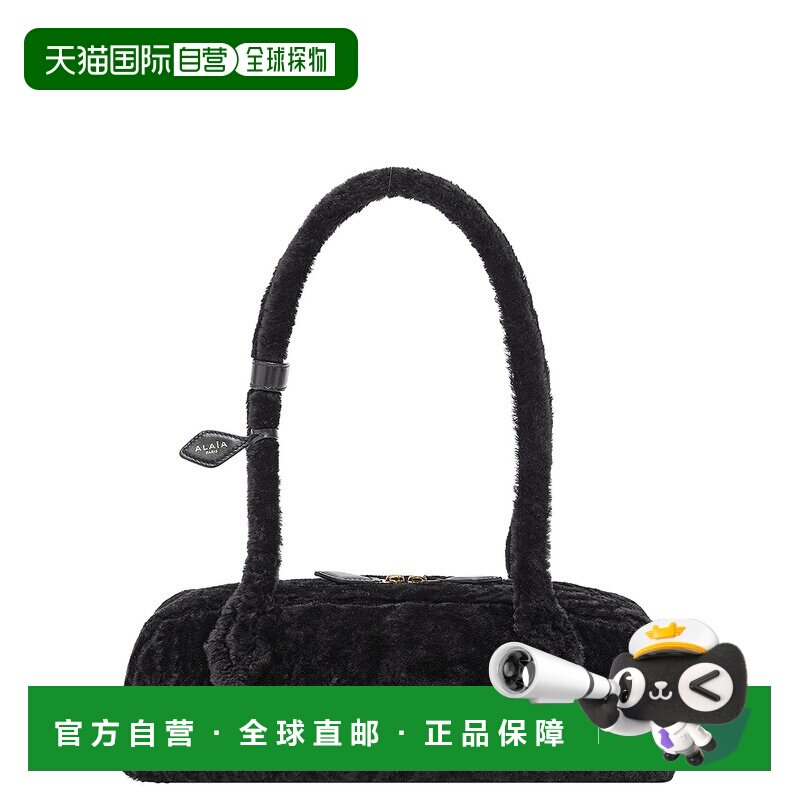 1h可退 香港直邮alaia 女士 ALAΪA Teckel 中号包包 AA1S06033I15