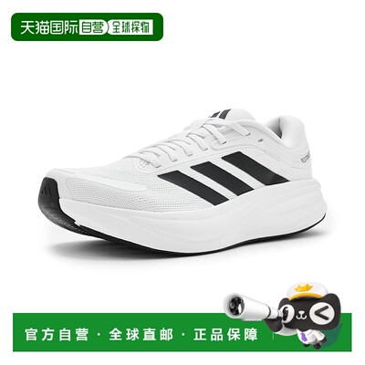 1h可退 香港直邮adidas 阿迪达斯 男士 Response 2 跑步鞋