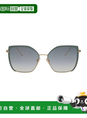 1h可退 香港直邮BOSS 波士 女士 太阳眼镜 blue蓝色 舒适时尚