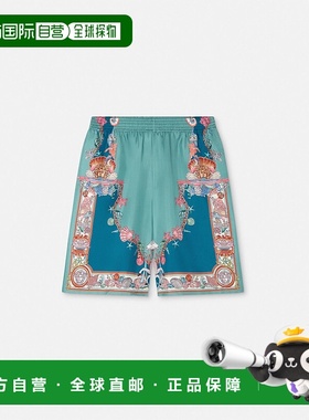 欧洲直邮VERSACE 范思哲 25秋冬 1002476-1A14567_5GA00 男士 短