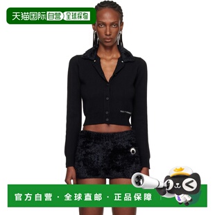 女士 Cropp 1h可退 Serre Wool Knit Merino 香港直邮Marine 黑色