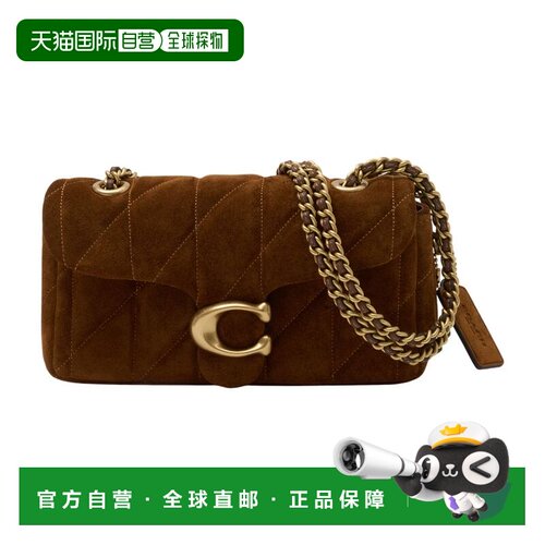 香港直邮COACH 女士斜挎包 CCK48B4WBR CO 棕色 Tabby 20 绗缝单