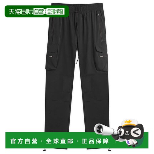 1h可退 香港直邮Represent 男士 247 Dna 裤子 247M0808701运动裤