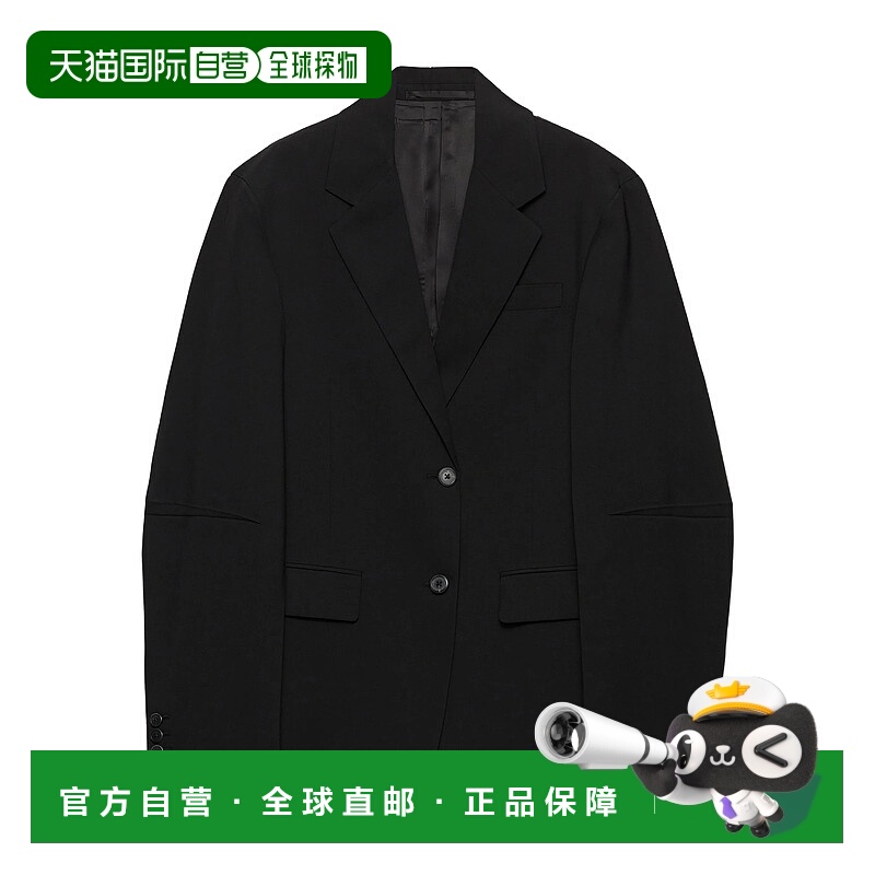 1h可退 欧洲直邮prada 男士 休闲西装