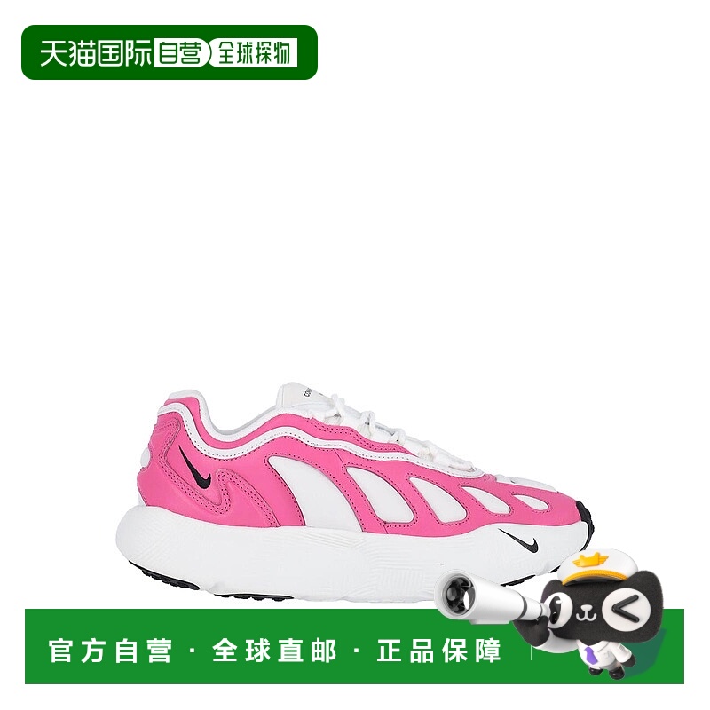 1h可退 欧洲直邮comme des garcons 男士 时尚休闲鞋