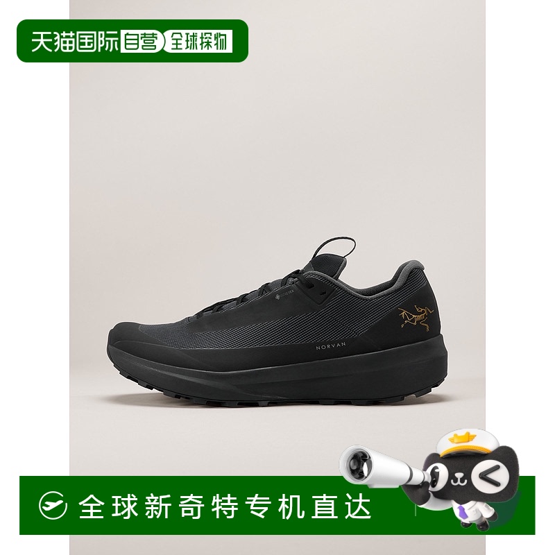 1h可退 欧洲直邮ARC'TERYX/始祖鸟 Norvan LD 4 GTX 男鞋