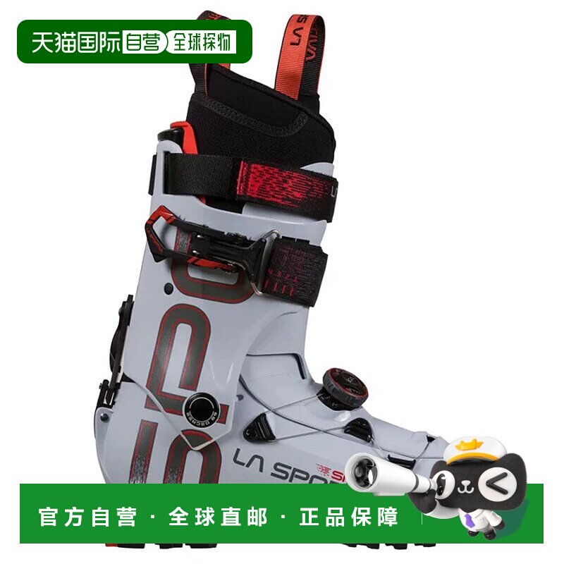 1h可退 欧洲直邮la sportiva 女士 滑雪靴