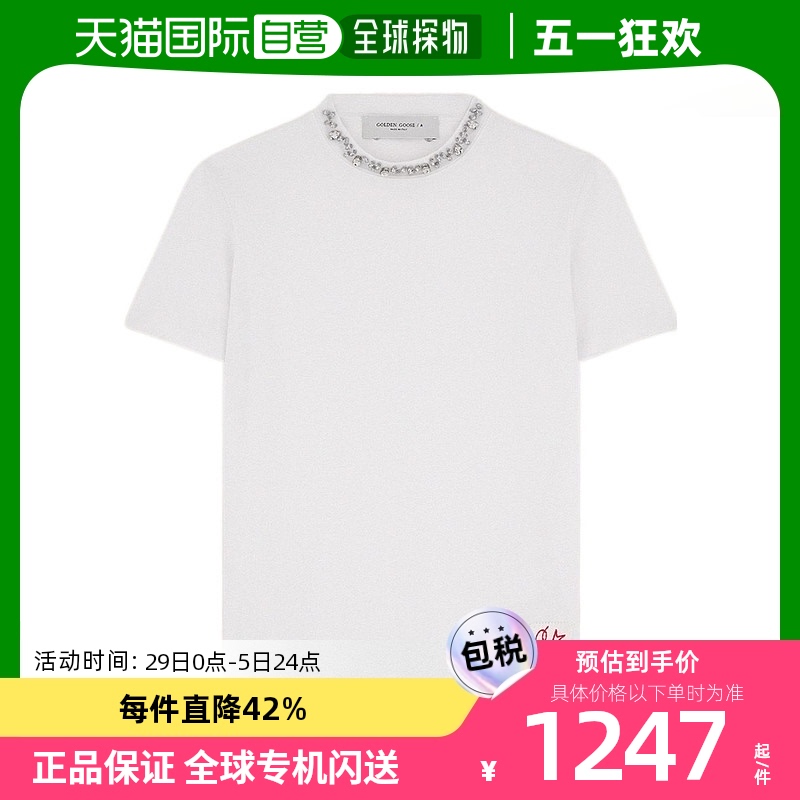 香港直邮Golden Goose Deluxe Brand徽标细节T恤 GWP01220.P0006