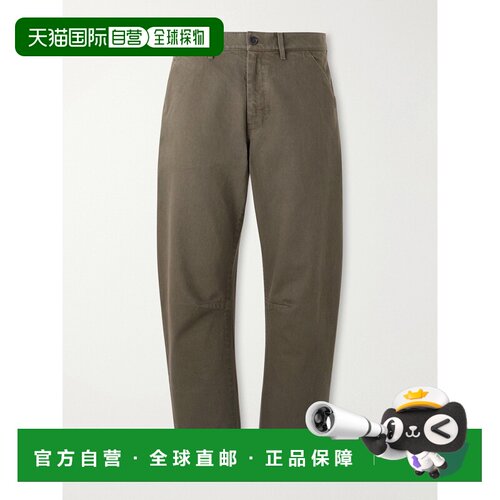 美国直邮NILILOTAN/Emir男士长裤裤子休闲裤直筒【付后1h可退】