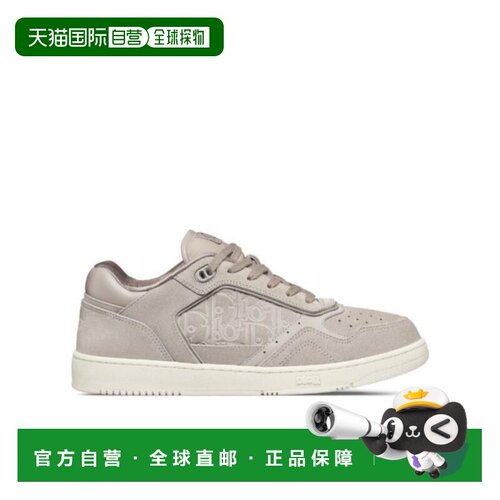 香港直邮Dior B27低帮休闲鞋 3SN272ZEC迪奥正品【付后1h可退】