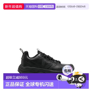 1h可退 香港直邮Veja 男士 VENTURI VC 全黑色运动鞋 VC0703360BB