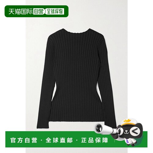 1h可退 香港直邮The Row 女士 Ash 露背罗纹真丝毛衣 6900Y543