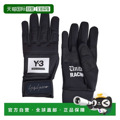 1h可退 香港直邮Y-3 男士 Yohji Yamamoto x NBHD 手套 JX0052