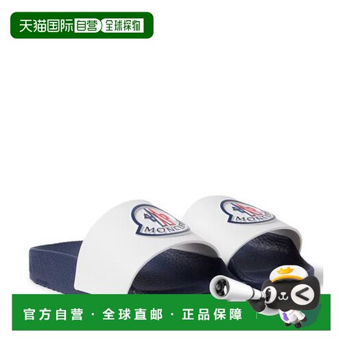 香港直邮Moncler盟可睐女童凉鞋 【付后1h可退】