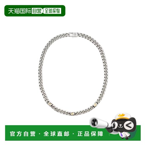 1h可退 香港直邮Fendi FF立方体项链 7AK017AW2R配饰