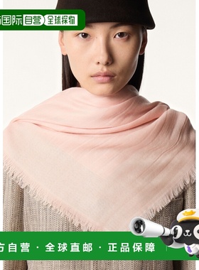 自营欧洲直邮Loro Piana 女士粉色羊绒围巾