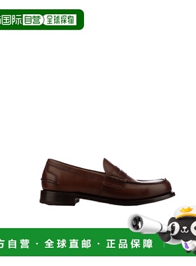 香港直邮Prada 普拉达 男士 MOCASSINI 休闲皮鞋 2DB238FX000UZE