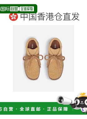 1h可退 香港直邮dior 迪奥 桀傲 男士 3BO361ZER 721 靴子 3BO361