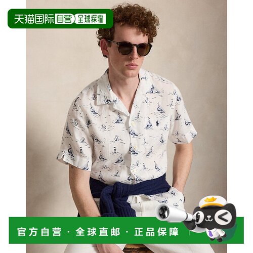 自营欧洲直邮Ralph Lauren拉夫劳伦 男士航海图案亚麻经典版型衬