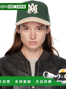 1h可退 香港直邮AMIRI 女士 绿色 & 米色 Two Tone Canvas 棒球帽