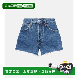 1h可退 香港直邮AGOLDE 女士 高腰短裤 blue蓝色 舒适时尚