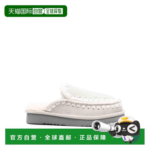 香港直邮MOU 女士拖鞋 MUFW101125ASILB CO 白色 【付后1h可退】