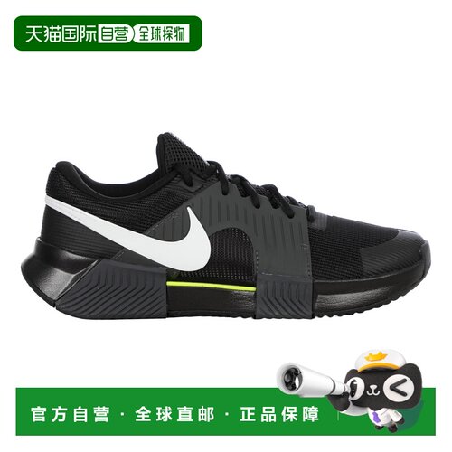 自营欧洲直邮Nike耐克 Zoom Gp Challenge 1.5男士合成材质网球鞋