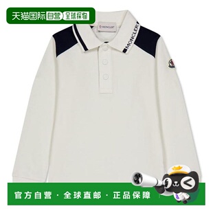 1h可退 香港直邮Moncler 盟可睐 男童 Juniors 棉质Polo衫童装